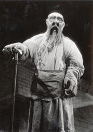 Manfred Schenk als Fasolt. Der Ring des Nibelungen (Inszenierung von Peter Hall 1983 – 1986)
